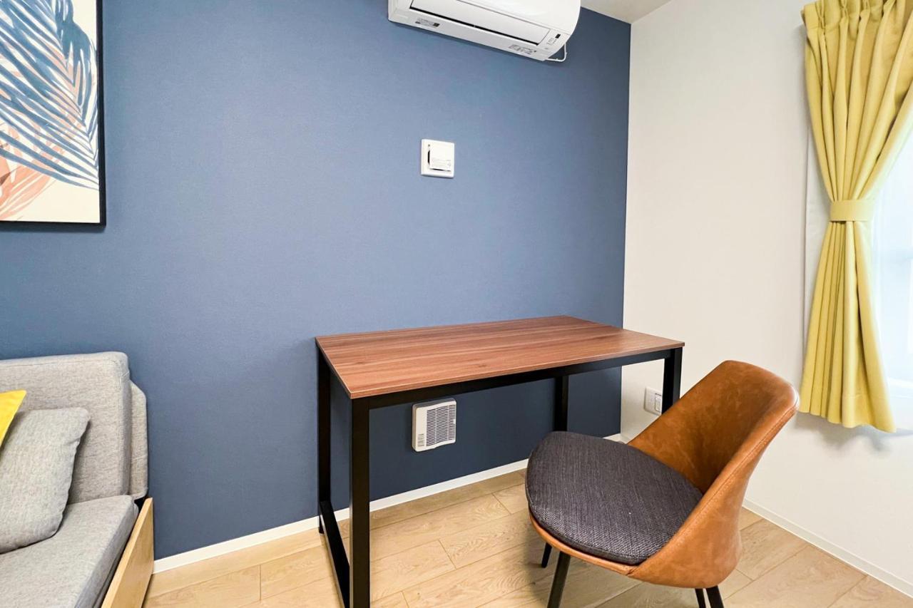 Apartment Tasuki Smart Higashinakano Präfektur Tokio